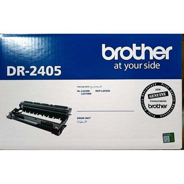 BROTHER DR-2405 Drum Unit for HL- L2335 L2370DN and DCP-L2535D