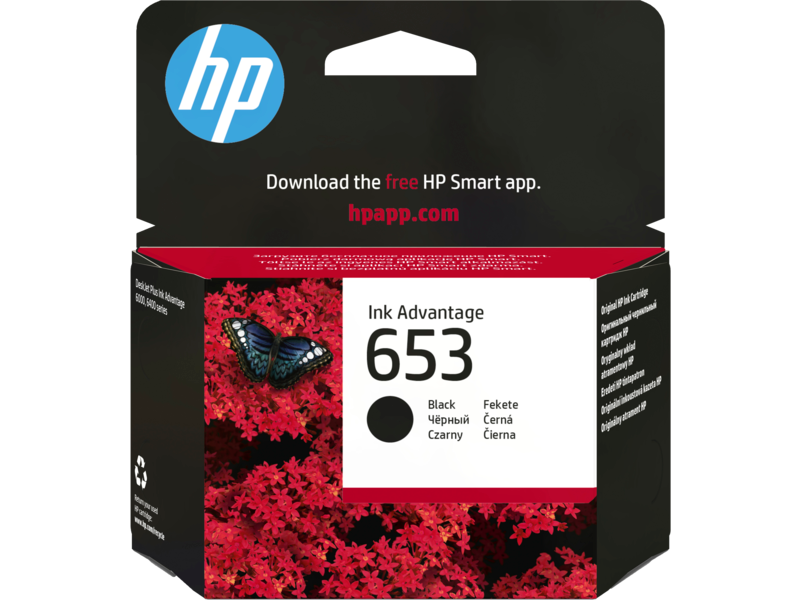 Hp Ink Cartridge 653 Black, Yield ~360 pages-(3YM75AE)