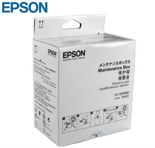 Epson Maintenance Box For Models: L61xx, M21xx, M3