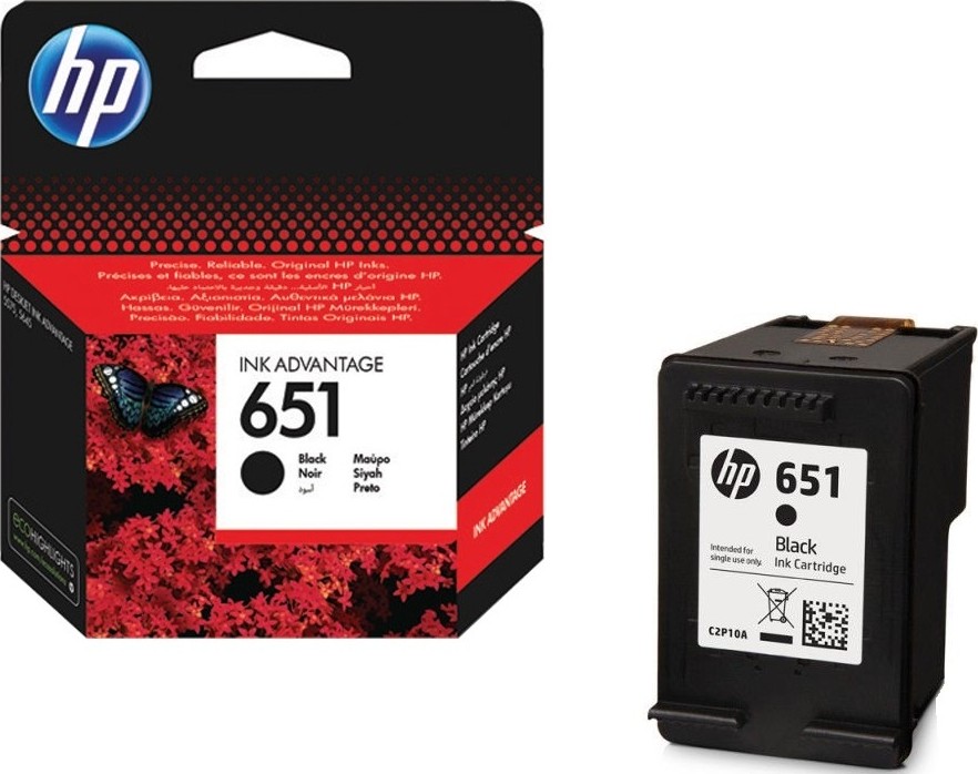 HP 651 Black Original Ink Advantage Cartridge