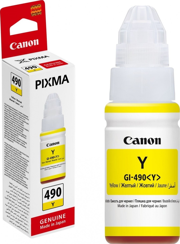 Canon GI-490 Yellow Ink for PIXMA GI400, G4200, G3