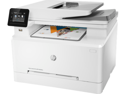 [7KW75A] HP Color LaserJet Pro MFP M283fdw Printer