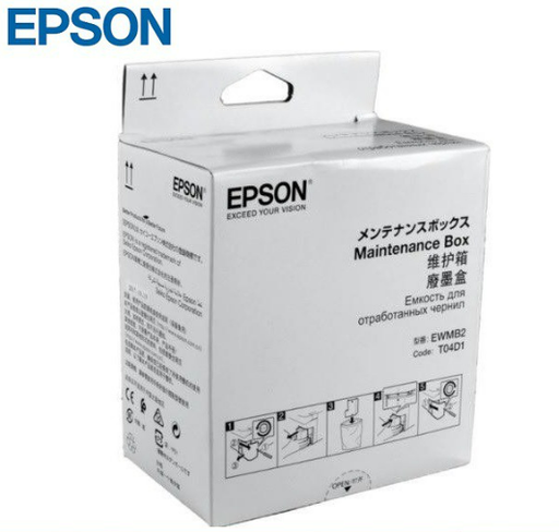 [C13T04D100] C13T04D100 Epson Maintenance Box For Models: L61xx, M21xx, M3
