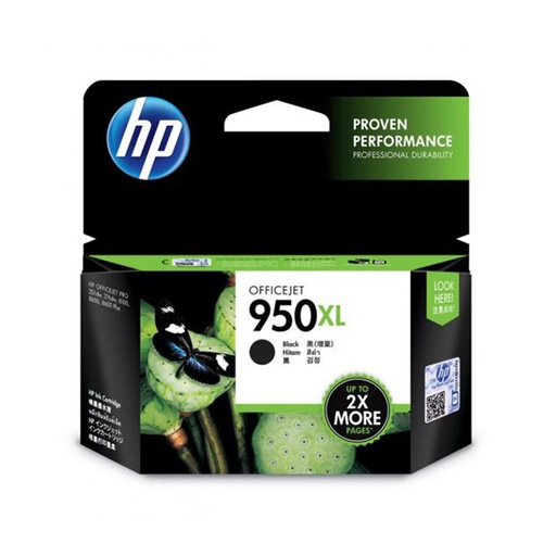 [CN045AE] HP 950XL High Yield Black Original Ink Cartridge