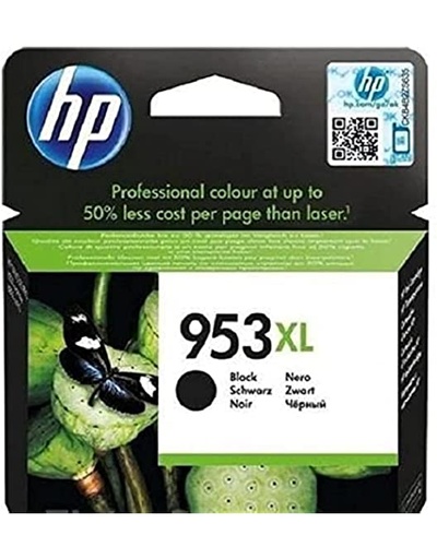 [L0S70AE] HP 953XL High Yield Black Cartridge